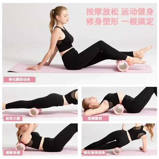 30cm Foam Roller – Muscle Relaxation & Trigger Point Therapy for Pilates, Yoga, and Home Fitness
