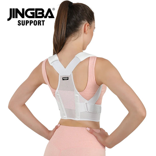 Fully Adjustable Upper Spine Support